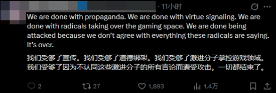 CDPR官方推文引发争议:骄傲月表态成为焦点 第4张 CDPR官方推文引发争议:骄傲月表态成为焦点 第4张