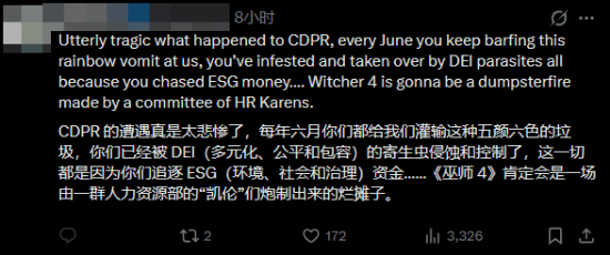 CDPR官方推文引发争议:骄傲月表态成为焦点 第8张 CDPR官方推文引发争议:骄傲月表态成为焦点 第8张