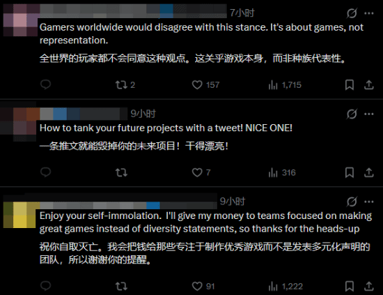CDPR官方推文引发争议:骄傲月表态成为焦点 第9张 CDPR官方推文引发争议:骄傲月表态成为焦点 第9张