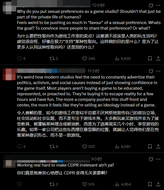 CDPR官方推文引发争议:骄傲月表态成为焦点 第6张 CDPR官方推文引发争议:骄傲月表态成为焦点 第6张