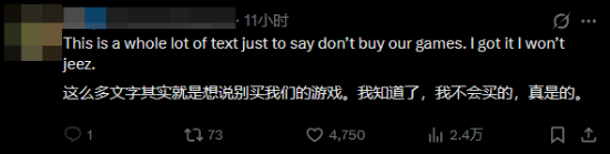 CDPR官方推文引发争议:骄傲月表态成为焦点 第11张 CDPR官方推文引发争议:骄傲月表态成为焦点 第11张
