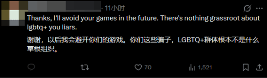 CDPR官方推文引发争议：骄傲月表态成为焦点  第15张