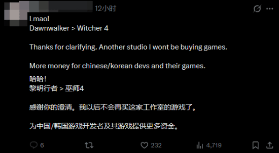 CDPR官方推文引发争议:骄傲月表态成为焦点 第14张 CDPR官方推文引发争议:骄傲月表态成为焦点 第14张