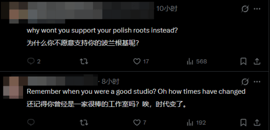 CDPR官方推文引发争议:骄傲月表态成为焦点 第10张 CDPR官方推文引发争议:骄傲月表态成为焦点 第10张