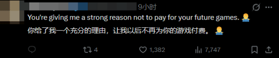 CDPR官方推文引发争议:骄傲月表态成为焦点 第13张 CDPR官方推文引发争议:骄傲月表态成为焦点 第13张