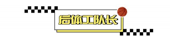 马刺总决赛福克斯13分6助攻效率垫底 哈珀57%真实命中率场均18分  第1张