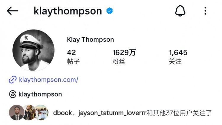 佛得角门将沃齐尼亚首战零封西班牙后社交媒体关注度攀升 第8张 佛得角门将沃齐尼亚首战零封西班牙后社交媒体关注度攀升 第8张