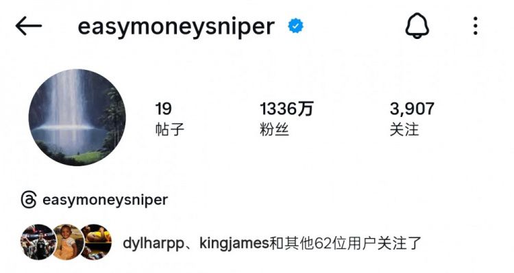 佛得角门将沃齐尼亚首战零封西班牙后社交媒体关注度攀升 第10张 佛得角门将沃齐尼亚首战零封西班牙后社交媒体关注度攀升 第10张