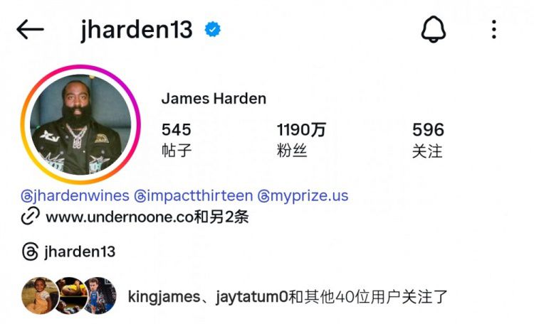 佛得角门将沃齐尼亚首战零封西班牙后社交媒体关注度攀升 第11张 佛得角门将沃齐尼亚首战零封西班牙后社交媒体关注度攀升 第11张