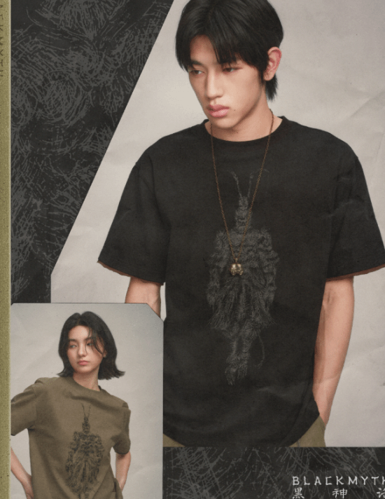 黑神话BLACKMYTH公布2026年夏季衍生品 第2张 黑神话BLACKMYTH公布2026年夏季衍生品 第2张