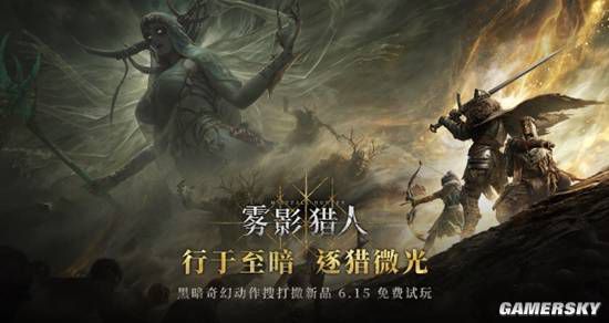 游戏机制观察：“搜打撤”玩法呼应玩家获取资源的底层需求  第3张