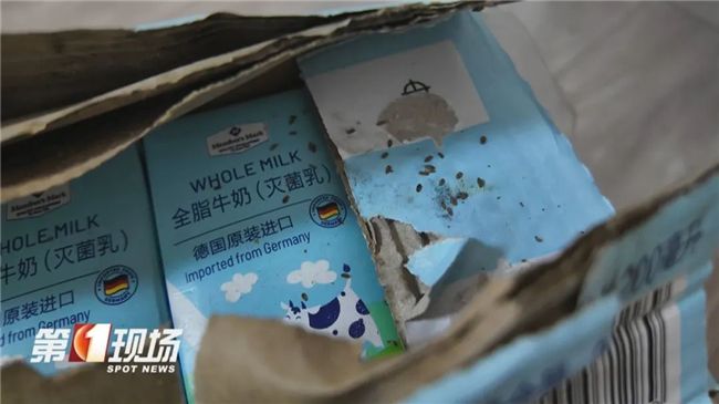 市场监管总局约谈沃尔玛(中国)负责人 同日山姆总部完成工商信息变更 第2张 市场监管总局约谈沃尔玛(中国)负责人 同日山姆总部完成工商信息变更 第2张