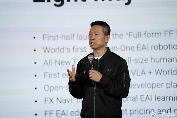 贾跃亭旗下FF发布多款机器人产品 称成美国市场形态最全公司