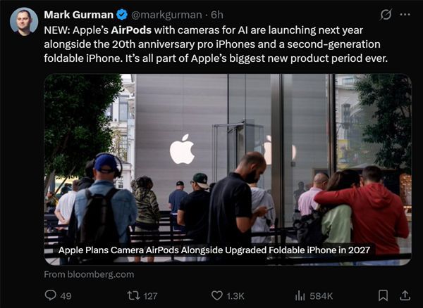 苹果被曝研发内置摄像头AirPods 预计2027年底推出