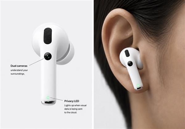 苹果被曝研发内置摄像头AirPods 预计2027年底推出  第2张