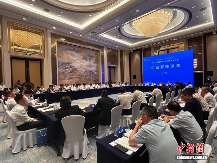 北京药仙科技拟将口溶膜护肝片国际生产线迁至海南