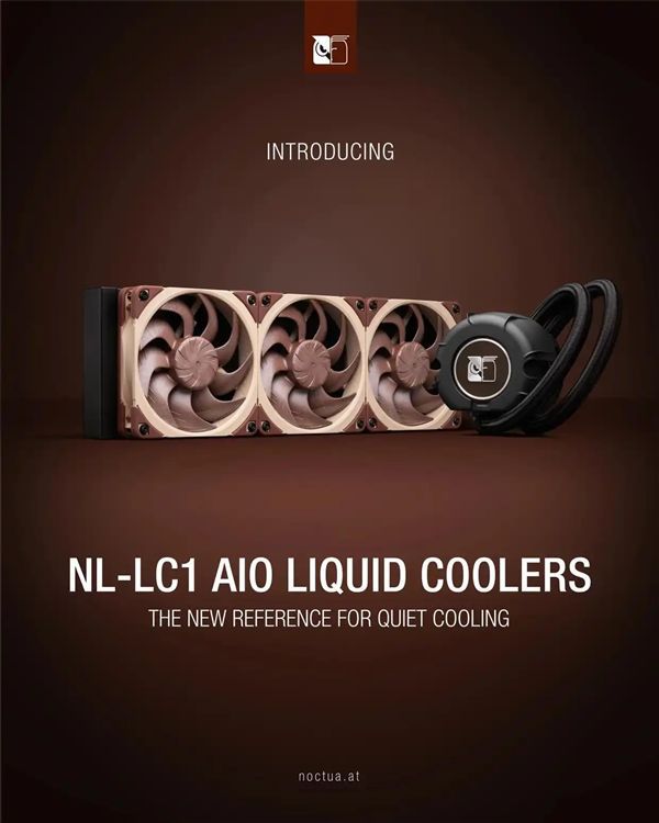 猫头鹰首款一体式水冷散热器NL-LC1系列上架亚马逊 覆盖240至420mm冷排