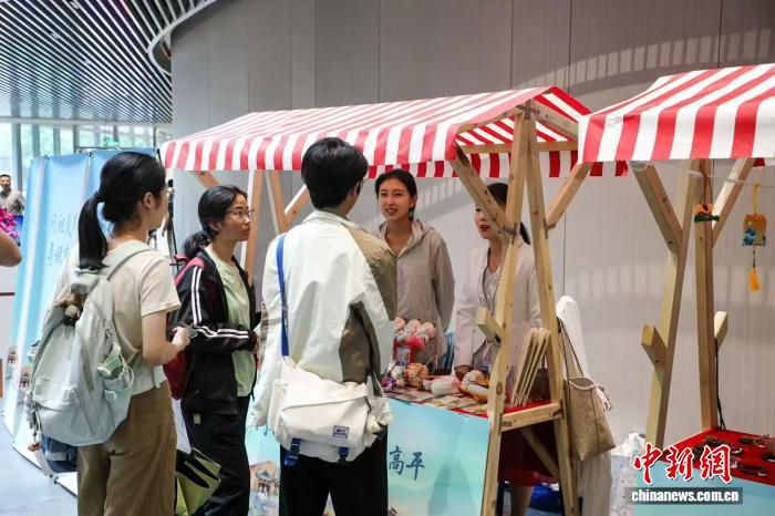 山西高平非遗展演与文旅推介活动13日至16日在京举行  第2张