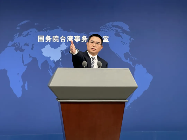 国台办回应世界杯转播话题：欢迎台湾同胞来大陆观看