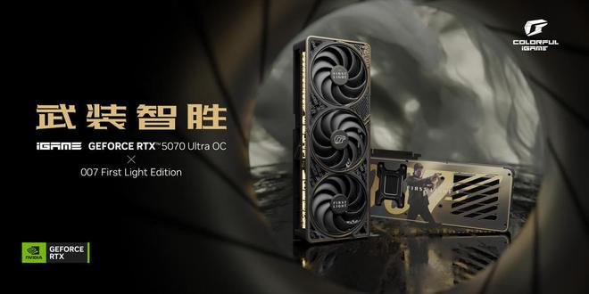007:初露锋芒》发售两周销量近300万 创IO Interactive销售速度纪录 第1张 007:初露锋芒》发售两周销量近300万 创IO Interactive销售速度纪录 第1张