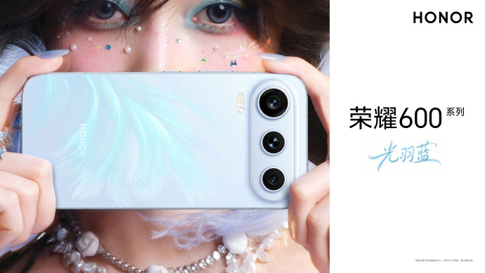 荣耀600 Pro与vivo S60 Pro对比：中端高阶旗舰差异化定位解析