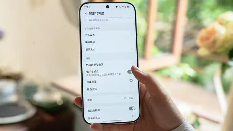荣耀600与vivo S60对比:3000元档位侧重点各不同 第2张 荣耀600与vivo S60对比:3000元档位侧重点各不同 第2张