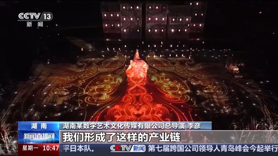长沙商圈小剧场日均超50场 光影技术迭代催生沉浸式消费新场景 第7张 长沙商圈小剧场日均超50场 光影技术迭代催生沉浸式消费新场景 第7张