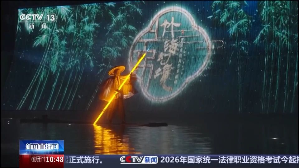 长沙商圈小剧场日均超50场 光影技术迭代催生沉浸式消费新场景 第8张 长沙商圈小剧场日均超50场 光影技术迭代催生沉浸式消费新场景 第8张