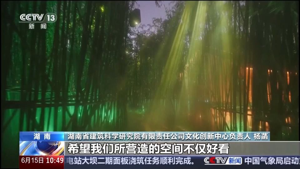 长沙商圈小剧场日均超50场 光影技术迭代催生沉浸式消费新场景 第9张 长沙商圈小剧场日均超50场 光影技术迭代催生沉浸式消费新场景 第9张