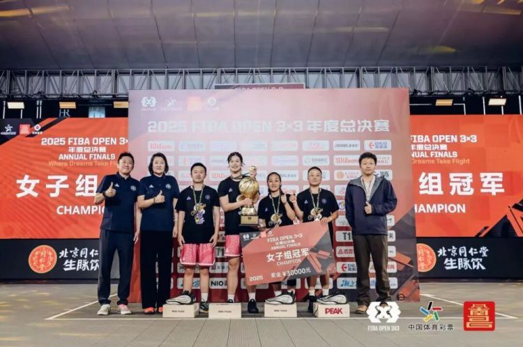 贵州贵德实业队确定出征2026 FIBA OPEN瑞士全球赛  第2张