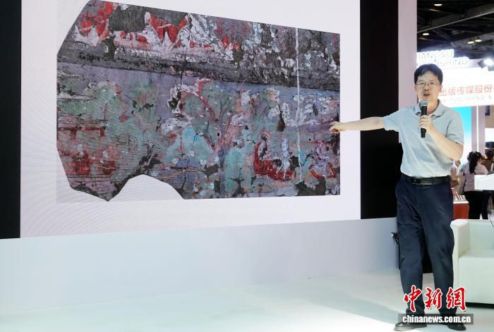 西藏壁画全集》在北京首发 历时十年收录280处壁画  第3张