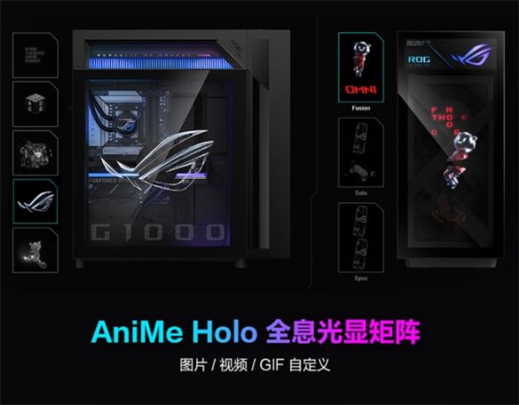 ROG枪神10X发布:搭载锐龙9 9950X3D2与RTX 5080,定位旗舰电竞与创作台式机 第2张 ROG枪神10X发布:搭载锐龙9 9950X3D2与RTX 5080,定位旗舰电竞与创作台式机 第2张