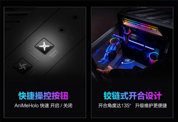ROG枪神10X发布:搭载锐龙9 9950X3D2与RTX 5080,定位旗舰电竞与创作台式机 第3张 ROG枪神10X发布:搭载锐龙9 9950X3D2与RTX 5080,定位旗舰电竞与创作台式机 第3张