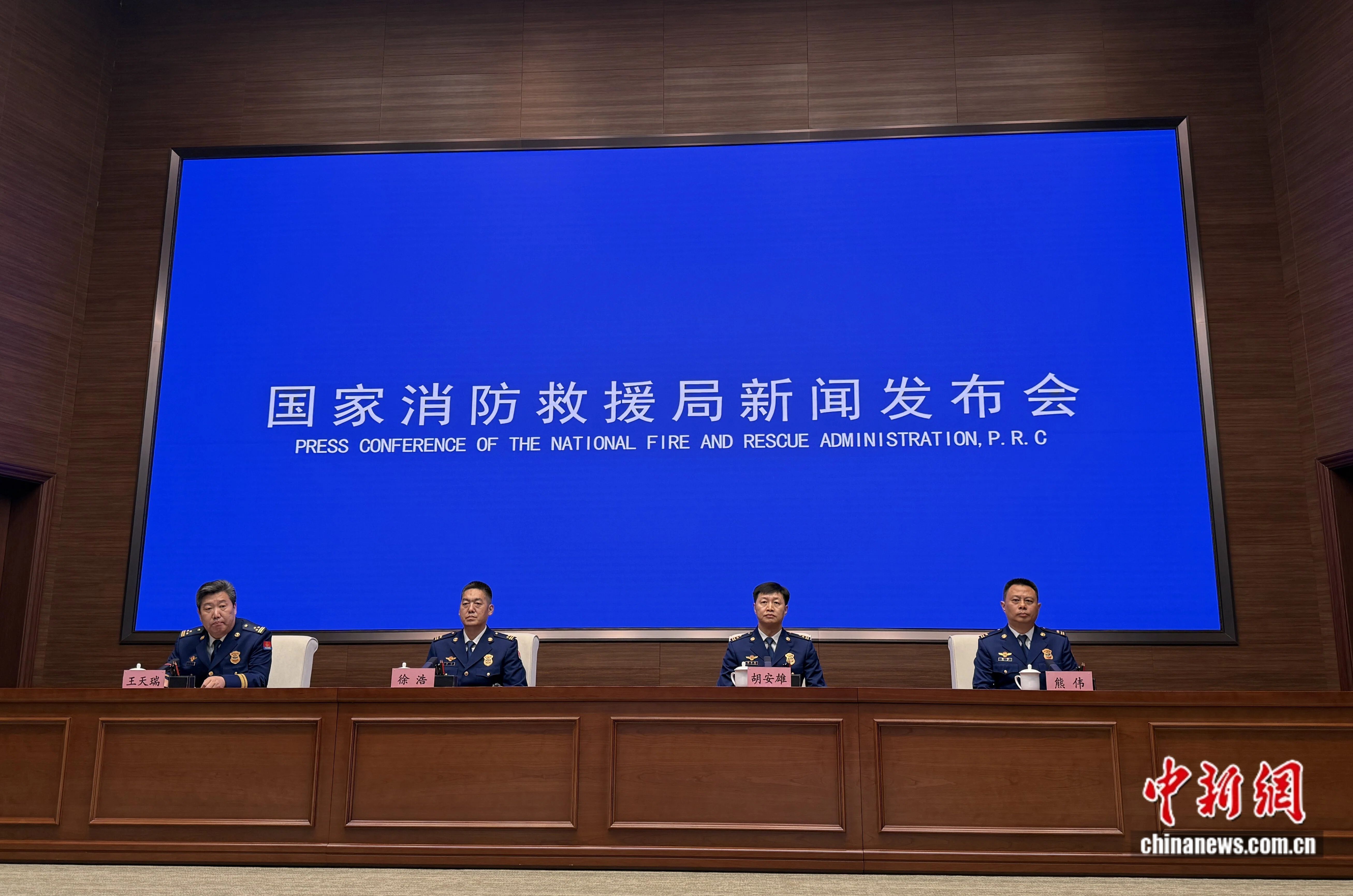 国家消防救援局：今年20起较大火灾中居民住宅占14起，电气故障为重要诱因  第1张