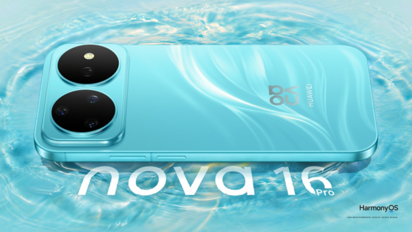 华为nova 16系列第23周累计销量约18.02万部