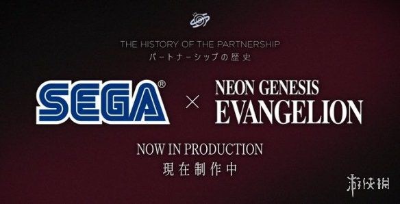 世嘉与《新世纪福音战士》制作方启动合作历史深度记录工作 第1张 世嘉与《新世纪福音战士》制作方启动合作历史深度记录工作 第1张