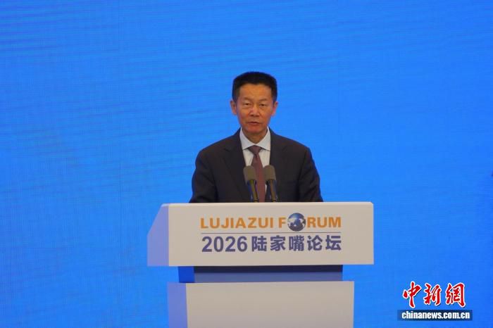 吴清在2026陆家嘴论坛宣布科创板两项改革措施，支持AI等硬科技企业上市