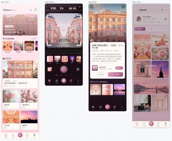 瑞银报告:AI应用落地需警惕将Demo等同于产品 第5张 瑞银报告:AI应用落地需警惕将Demo等同于产品 第5张