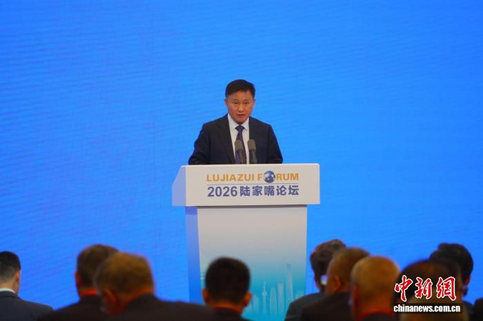 央行宣布在上海自贸区开展离岸人民币外汇交易试点 首批授权六家银行 第1张 央行宣布在上海自贸区开展离岸人民币外汇交易试点 首批授权六家银行 第1张