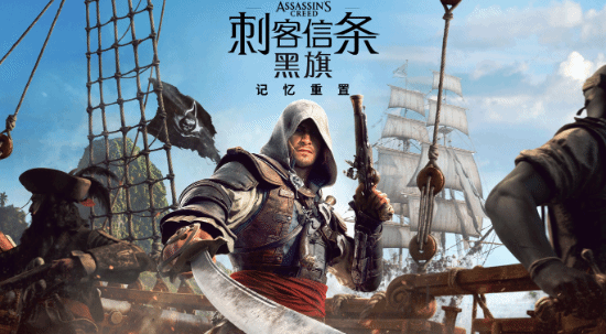 育碧发布《刺客信条:影》最终更新:新增约两小时“真结局”剧情 第4张 育碧发布《刺客信条:影》最终更新:新增约两小时“真结局”剧情 第4张