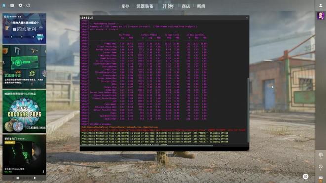 华硕ProArt 创13 2026创作笔记本硬件配置揭晓：13.3英寸触控OLED，搭载AMD锐龙AI Max+ 395  第17张