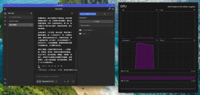 华硕ProArt 创13 2026创作笔记本硬件配置揭晓:13.3英寸触控OLED,搭载AMD锐龙AI Max+ 395 第24张 华硕ProArt 创13 2026创作笔记本硬件配置揭晓:13.3英寸触控OLED,搭载AMD锐龙AI Max+ 395 第24张