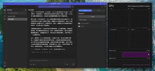 华硕ProArt 创13 2026创作笔记本硬件配置揭晓:13.3英寸触控OLED,搭载AMD锐龙AI Max+ 395 第25张 华硕ProArt 创13 2026创作笔记本硬件配置揭晓:13.3英寸触控OLED,搭载AMD锐龙AI Max+ 395 第25张