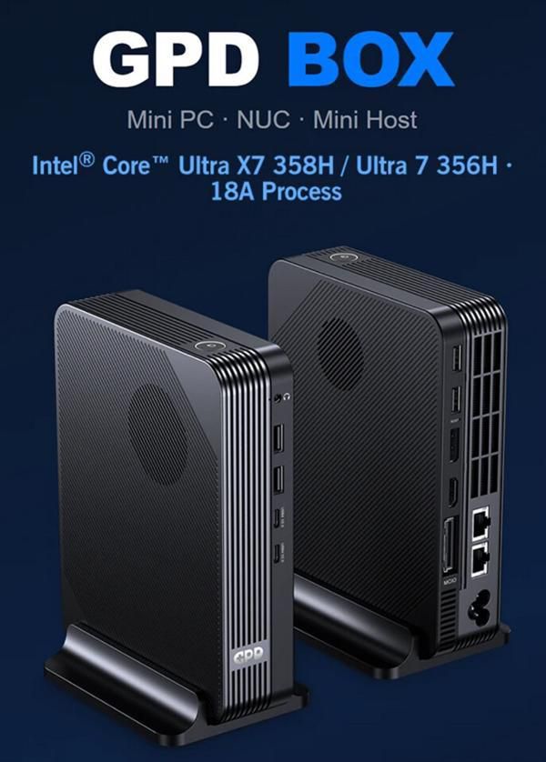 GPD Box迷你主机正式发售，提供两种Core Ultra处理器配置