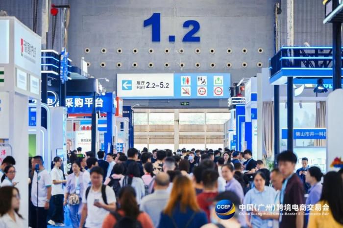 广东省跨境电商进出口10年扩55倍 规模超6000亿元居全国首位