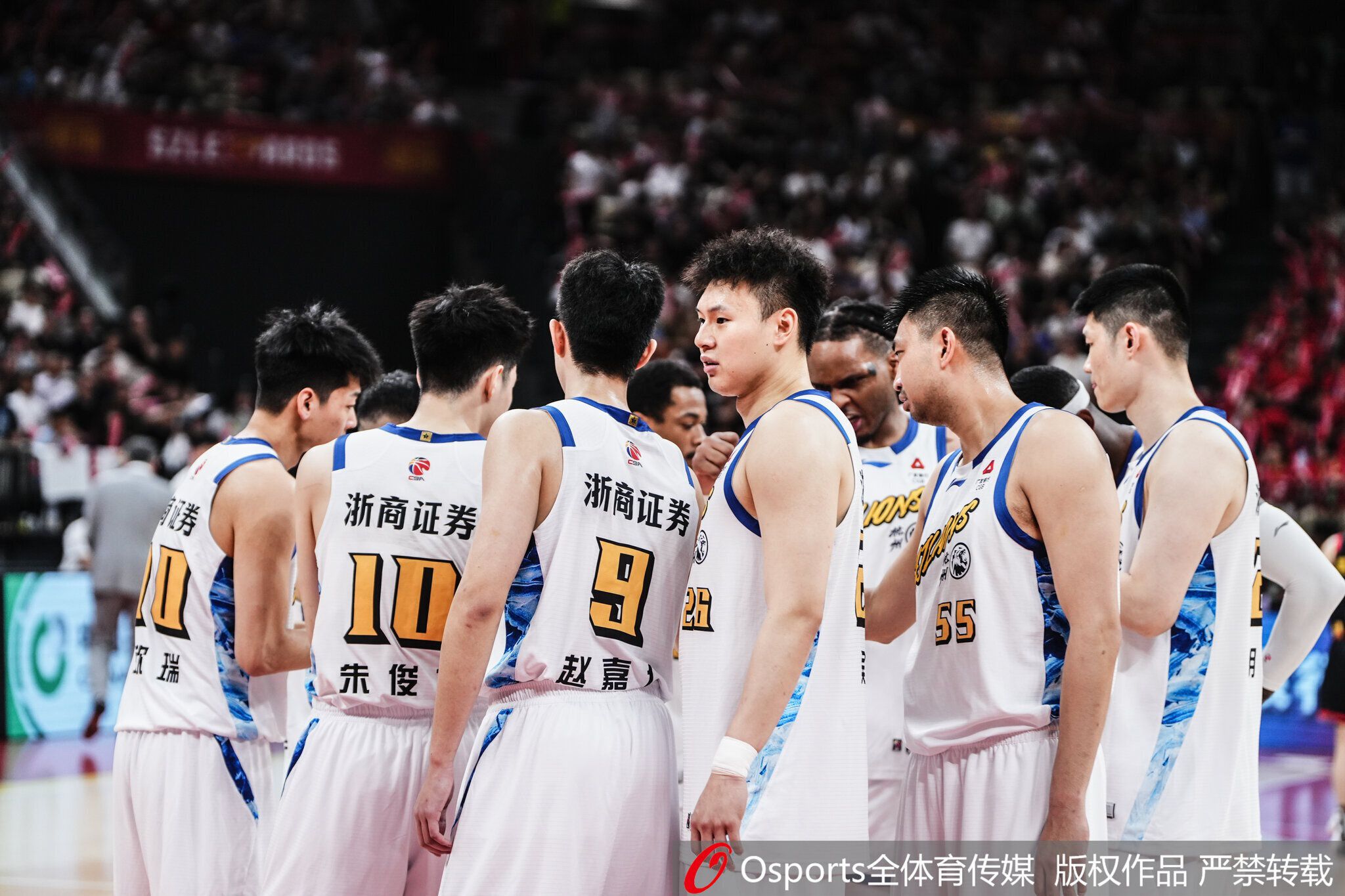 CBA下赛季正式开放升降级 计划单列市享单独晋级名额