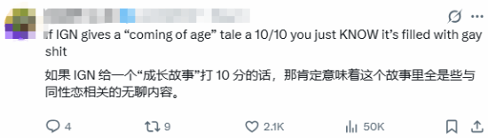 IGN连续为两款小体量游戏打出满分 玩家质疑评分逻辑与体验割裂 第6张 IGN连续为两款小体量游戏打出满分 玩家质疑评分逻辑与体验割裂 第6张