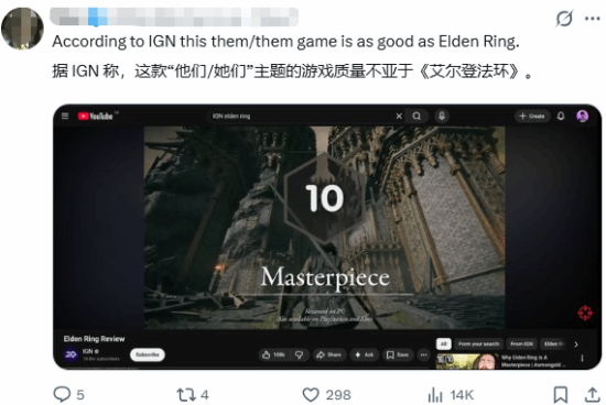 IGN连续为两款小体量游戏打出满分 玩家质疑评分逻辑与体验割裂 第3张 IGN连续为两款小体量游戏打出满分 玩家质疑评分逻辑与体验割裂 第3张