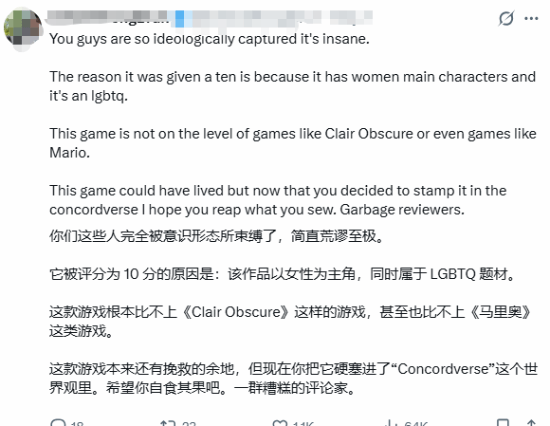 IGN连续为两款小体量游戏打出满分 玩家质疑评分逻辑与体验割裂 第5张 IGN连续为两款小体量游戏打出满分 玩家质疑评分逻辑与体验割裂 第5张