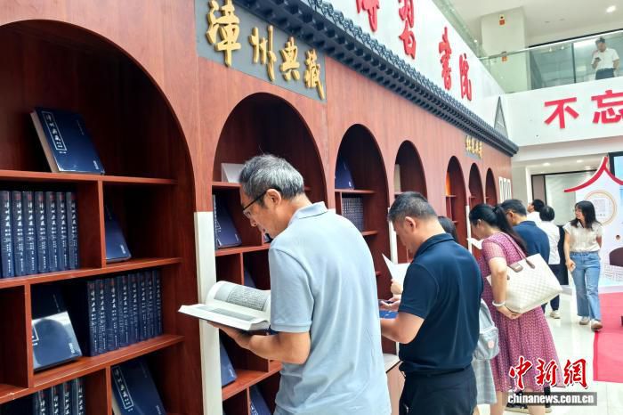 漳州典藏》新书发布会6月17日在漳州举行 第2张 漳州典藏》新书发布会6月17日在漳州举行 第2张